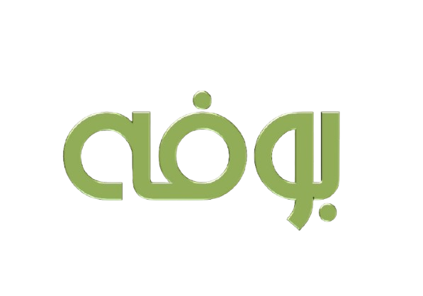 بوفه